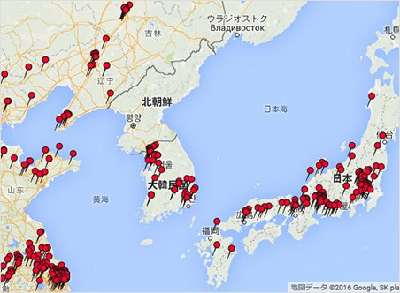 60,000社部品メーカー検索